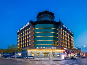 Xana Deluxe Yinchuan Jinfeng  Hotel