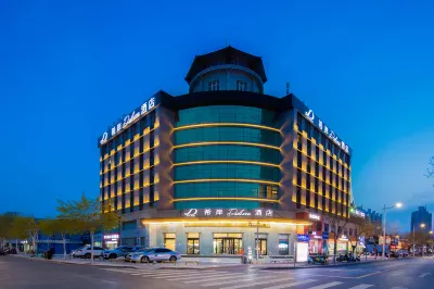 Xana Deluxe Yinchuan Jinfeng  Hotel