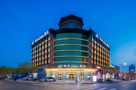 Xana Deluxe Yinchuan Jinfeng  Hotel Отели рядом с достопримечательностью «Yuhuang Pavilion»