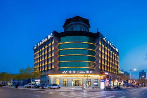 Xana Deluxe Yinchuan Jinfeng  Hotel