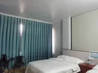 Leizhou Yuetang Apartment