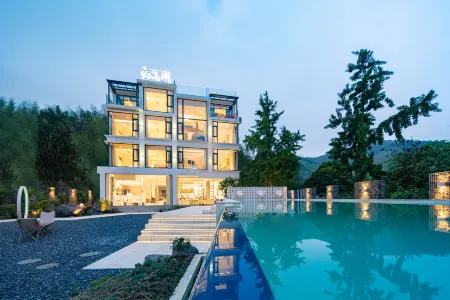 Qinxin·Lake B&B Отели в г. Нингуо