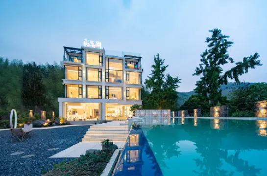 Qinxin·Lake B&B