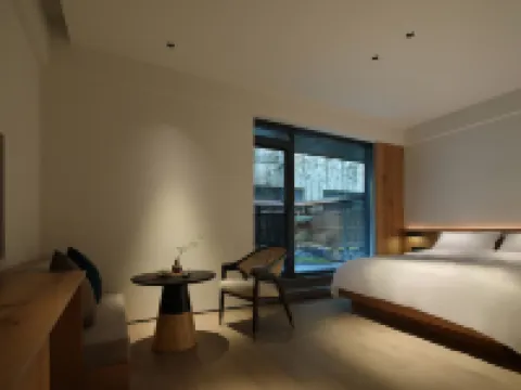 Wuyishan Guanlan Shuyuan Space Hotels near Dahongpao(Big Red Robe Tea) Scenic Spot