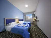 Yun xiang Holiday Hotel (Zhengzhou Xinzheng International Airport) - 2-Star