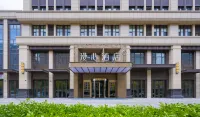 Jinzhong Yuci Wanda Plaza Manxin Hotel Hotels in Yuci District