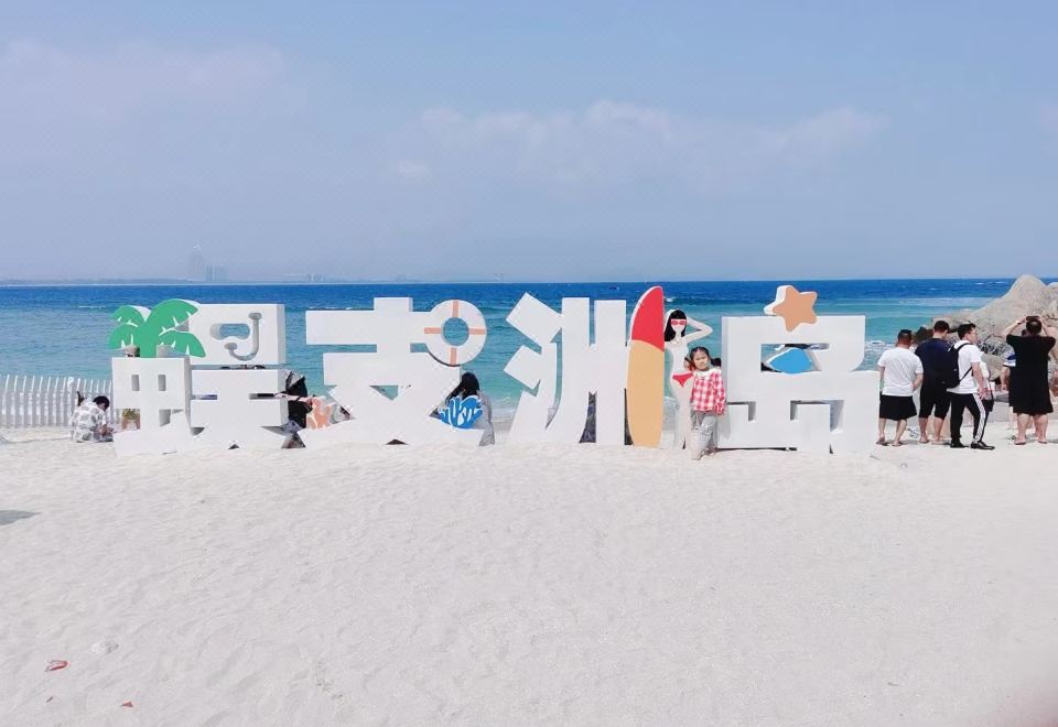 2. Yunhai ·..