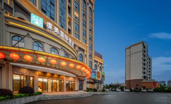 Qianmei International Hotel (GanZhou Xinfeng West High-speed Railway Station)