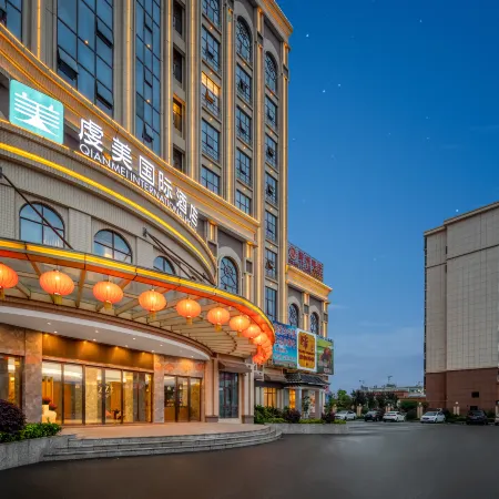 Qianmei International Hotel (GanZhou Xinfeng West High-speed Railway Station)