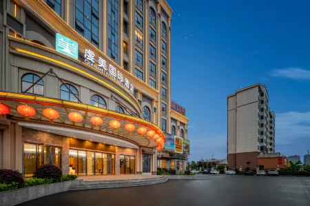 Qianmei International Hotel (GanZhou Xinfeng West High-speed Railway Station) Отели рядом с достопримечательностью «Chenyi Square»