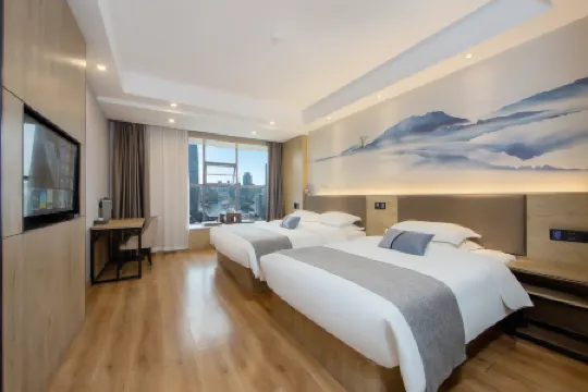 HEBE Xiyin Hotel (Loudi South Station)