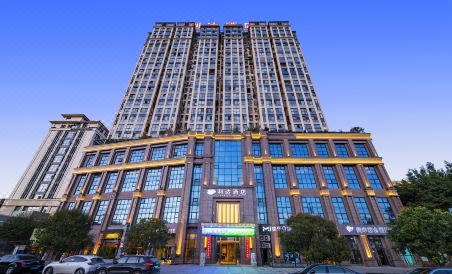 Leader Hotel - Housity