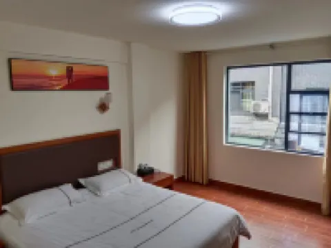 井岡山農家院民宿（天街步行街店）