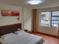 Jinggangshan Farmhouse Homestay