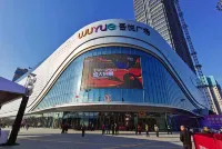 Shengji · City Apartment (Huzhou South Taihu Wuyue Plaza Olympic Sports Center)