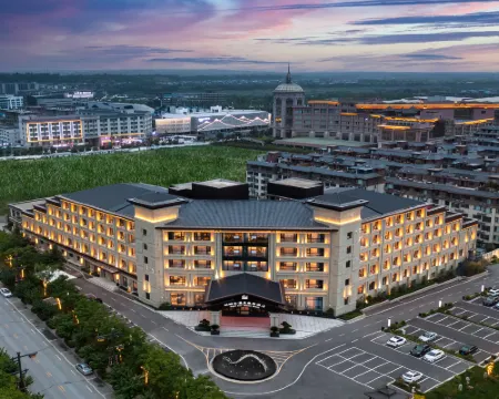 太白山麒麟府温泉度假酒店 眉縣酒店