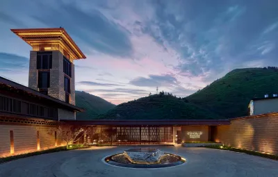 Conrad Jiuzhaigou Hotels in Zhongzha Furrow Luneng Resort