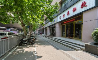 Zhengzhou Jingdong Express Hotel (Longhai East Road Subway Station Branch)