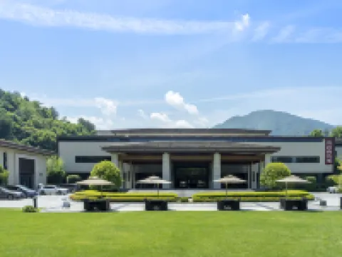 Nine Cloud Homestead Resort Hotel Hotels in Tonglu County
