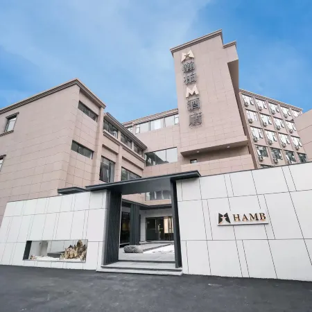 Yubai Hotel (Chengdu Chunxi Road Tianfu square)