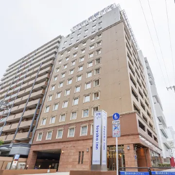 Toyoko Inn Miyazaki Ekimae