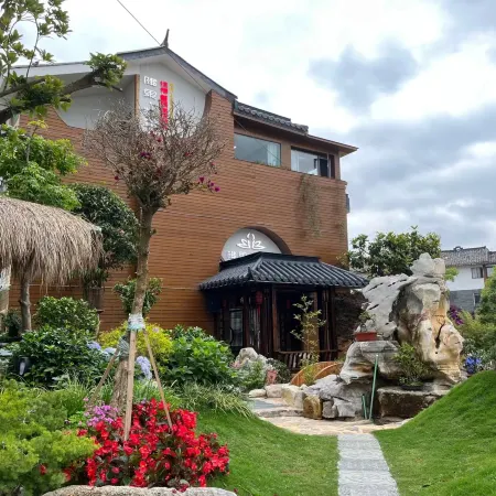 Huishui Buddha Guo Huakai Homestay