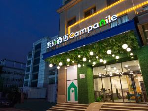 Campanile Hotel(Wuhan Huanghelou,Fuxing Road Metro Station)