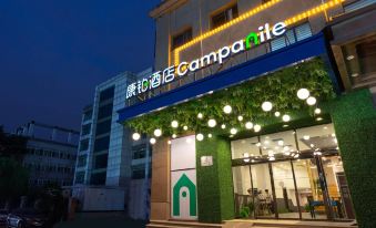Campanile Hotel(Wuhan Huanghelou,Fuxing Road Metro Station)