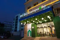 Campanile Hotel(Wuhan Huanghelou,Fuxing Road Metro Station) Hotel in zona Wuhan Conservatory of Music West Area