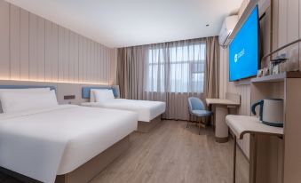 HanTing Hotel (Nantong Golden Eagle Shopping Center Qingnian Middle Road)