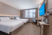 HanTing Hotel (Nantong Haohe Scenic Area Qingnian Middle Road) Các khách sạn ở Nam Thông