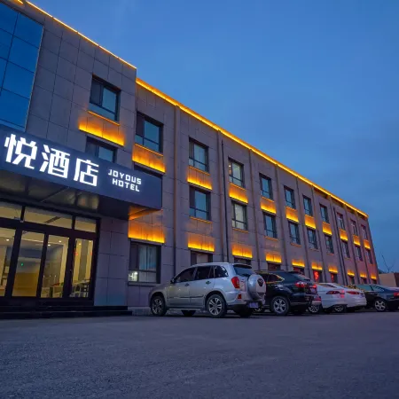 Xiyue Hotel (Yishui Bus Terminal)