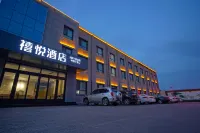 Xiyue Hotel (Yishui Bus Terminal)