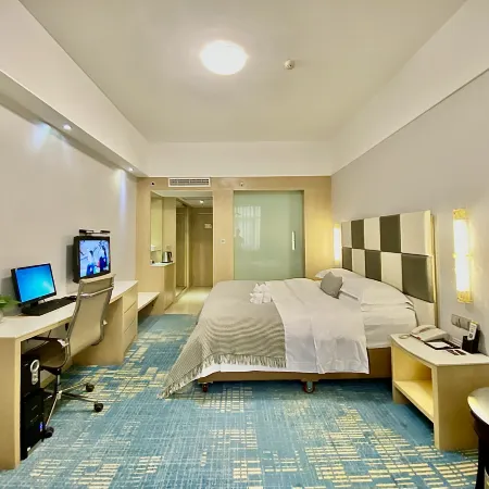 Overseas Chinese Hotel Nan'an otelleri