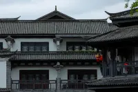 Shushu Boutique Inn Hôtels à proximité de : Tengchong Volcanoes