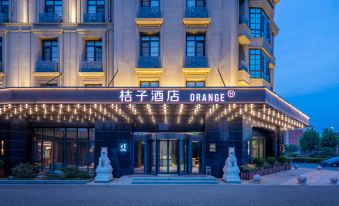 Orange Hotel (Qingdao Jiaodong Airport)