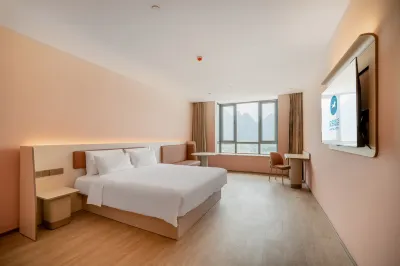 Hanting Hotel (Guilin Pingle Branch)