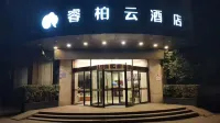 Syun Home Hotel (Xinghua Dainan Long-distance Bus Station) Hotels in Taizhou