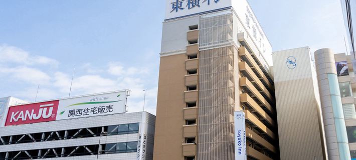 Toyoko Inn Himeji Eki Shinkansen Minami Guchi Hotels in Himeji