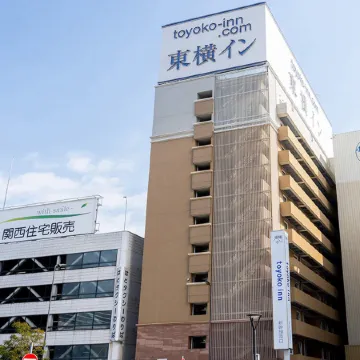 Toyoko Inn Himeji Eki Shinkansen Minami Guchi