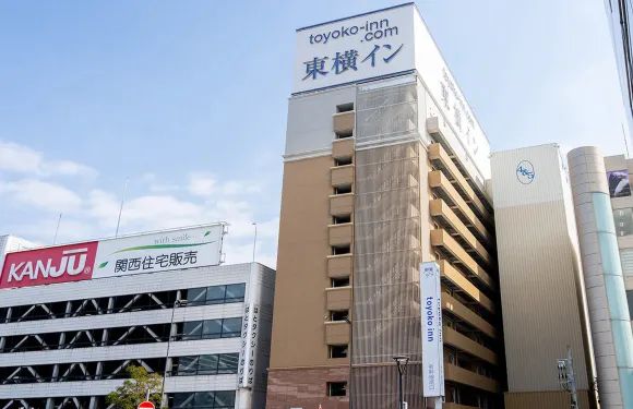東橫INN-姬路站新幹線南口