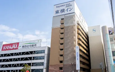 Toyoko Inn Himeji Eki Shinkansen Minami Guchi Hoteles en Himeji