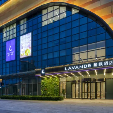 Lavande Hotel (Tianjin Zhongxin Ecological City Jijing Tiandi Branch) Hotels near Tianjin Aqua Magic