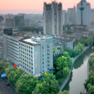EBO Hotel(Hangzhou West Lake Wulin Square Store) Hotels near Wulin Square
