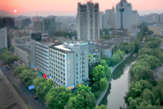 โรงแรมอีโบ สาขา จัตุรัสอู๋หลิน ทะเลสาบตะวันตก หางโจว โรงแรมใกล้จัตุรัสอู๋หลิน