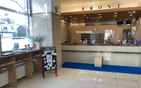 Toyoko Inn Iwaki Ekimae Hotels in Iwaki