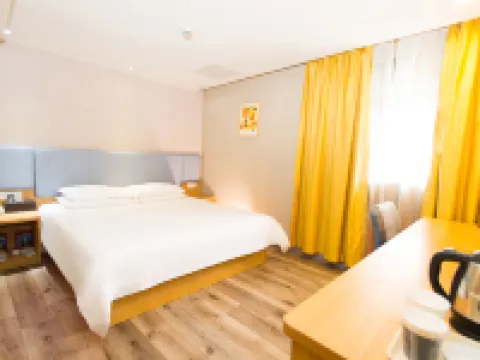 Homeinn Hotel (Shenzhen Qiaocheng East Metro Station) Hotel berhampiran Binhai Mingzhu