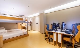 WanYoo Esports Hotel (Suzhou New District Railway Station Hongfu Road)