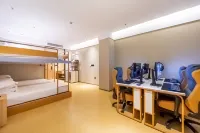 WanYoo Esports Hotel (Suzhou New District Railway Station Hongfu Road) Hotel in zona Suzhou Inland Organs Self-prepared Dock