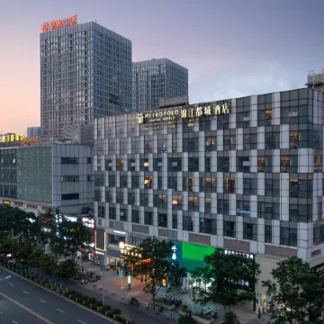 Jinjiang Metropolo Hotel Zhenjiang Railway Station Wanda Plaza